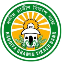 Bangiya Gramin Vikash Bank